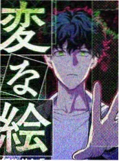 一桌好菜 综艺高清海报