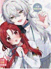 逆光三分钟 短剧高清海报